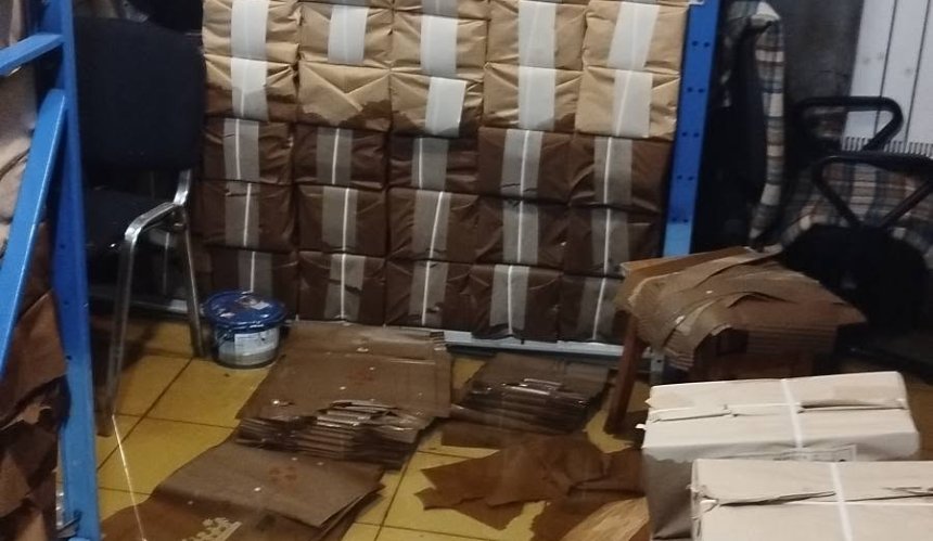 У Києві через прорив теплотраси затопило видавництво "Смолоскип": як допомогти