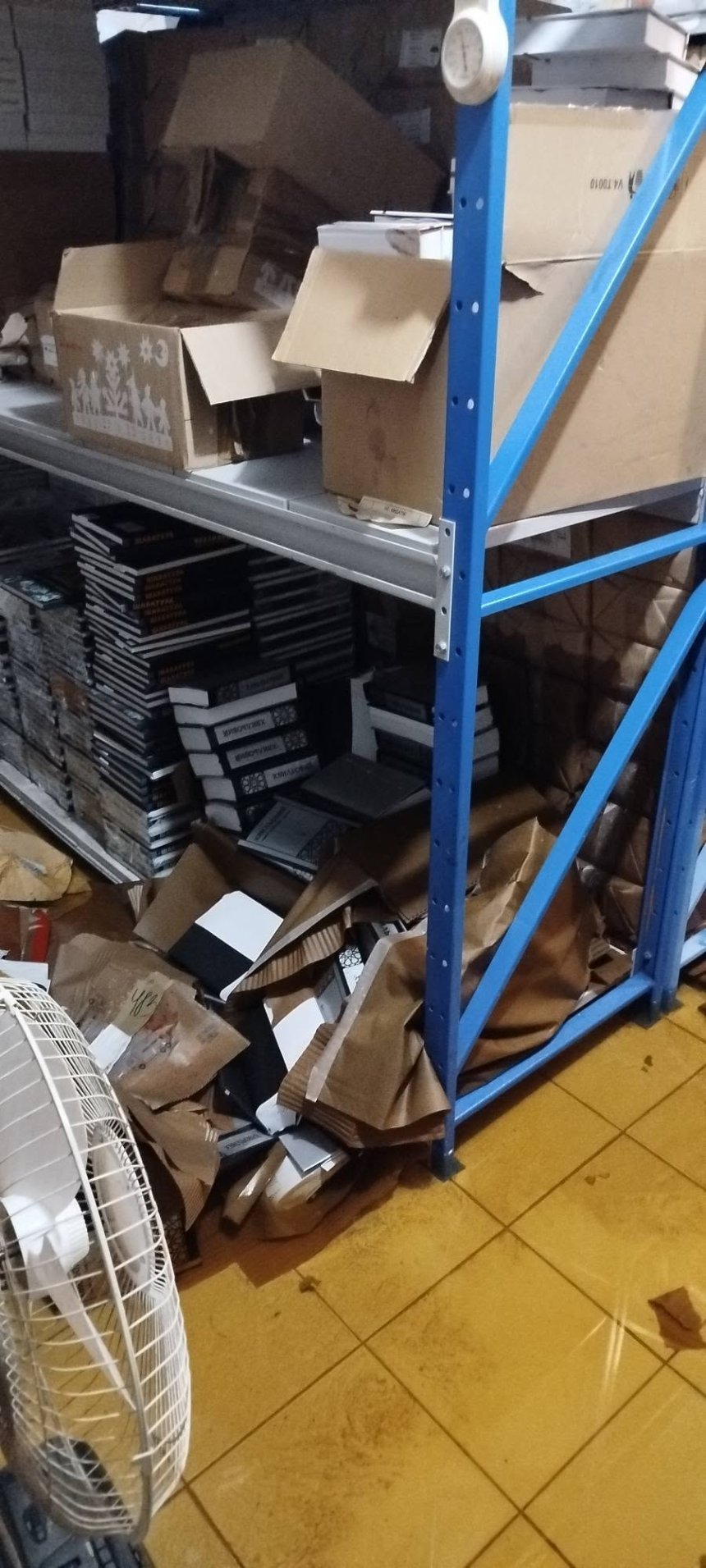 У Києві через прорив теплотраси затопило видавництво "Смолоскип"
