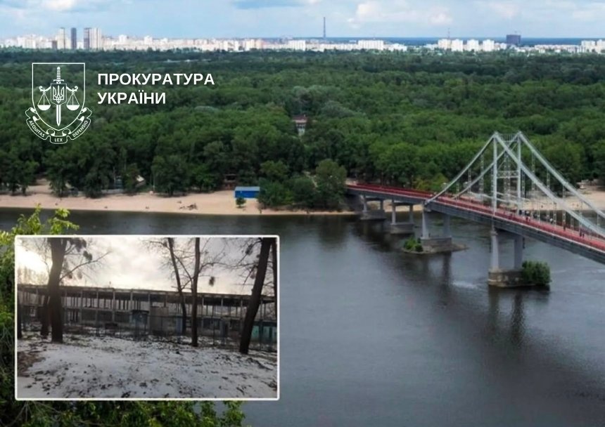 Суд скасував незаконну реєстрацію неіснуючої нерухомості на Трухановому острові