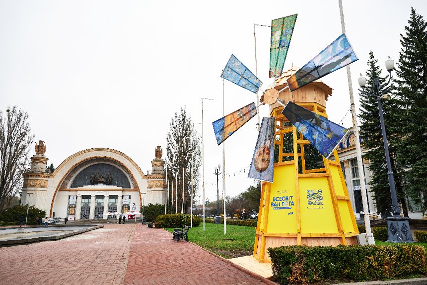 На ВДНГ відбудеться концерт серед соняшників до Дня музики