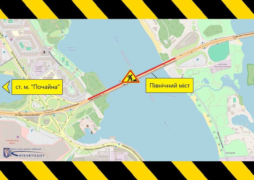 На Північному мосту&nbsp;з 19 червня частково обмежать рух