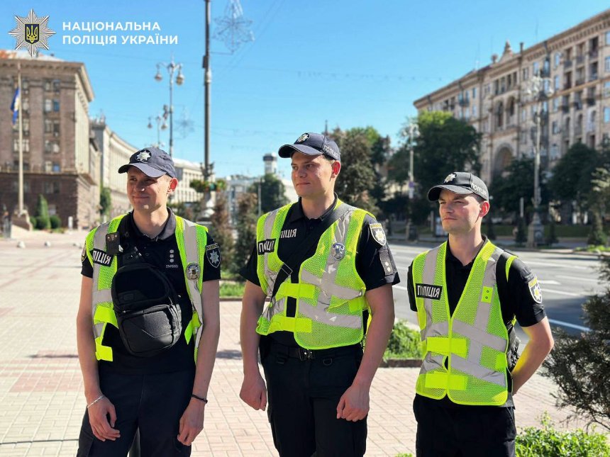 У центрі Києва посилили&nbsp;контроль правопорядку