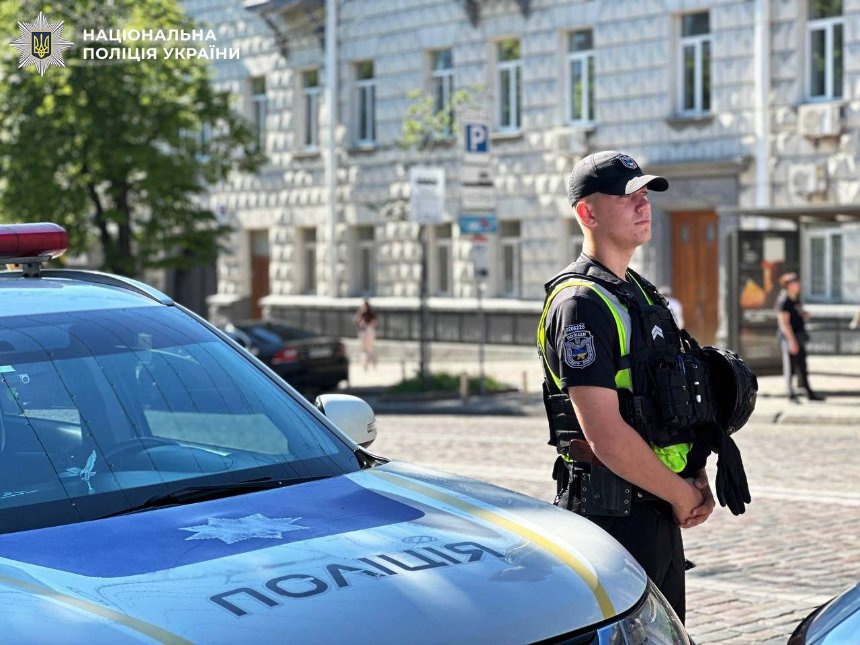 У центрі Києва посилили&nbsp;контроль правопорядку