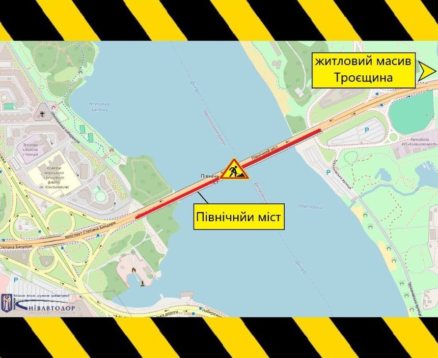 У Києві до 29 червня 2026 року обмежуватимуть рух Північним мостом: деталі