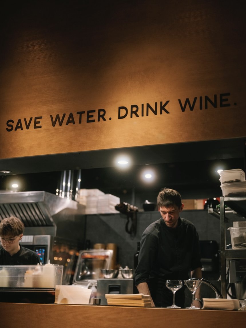 101 Wine Bar