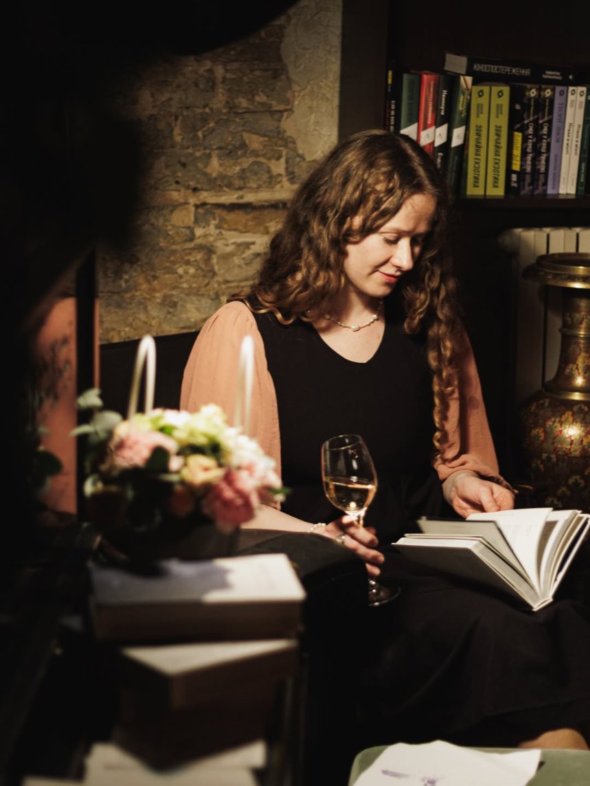 "Книжки і пляшки"