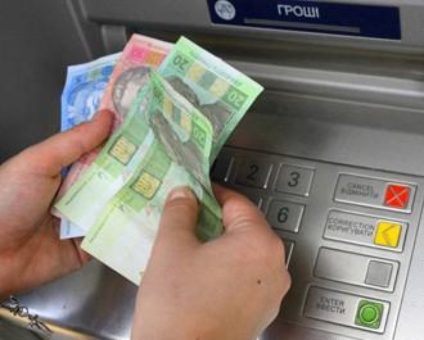 В Киеве бывший милиционер пытался ограбить банкомат (фото,видео)
