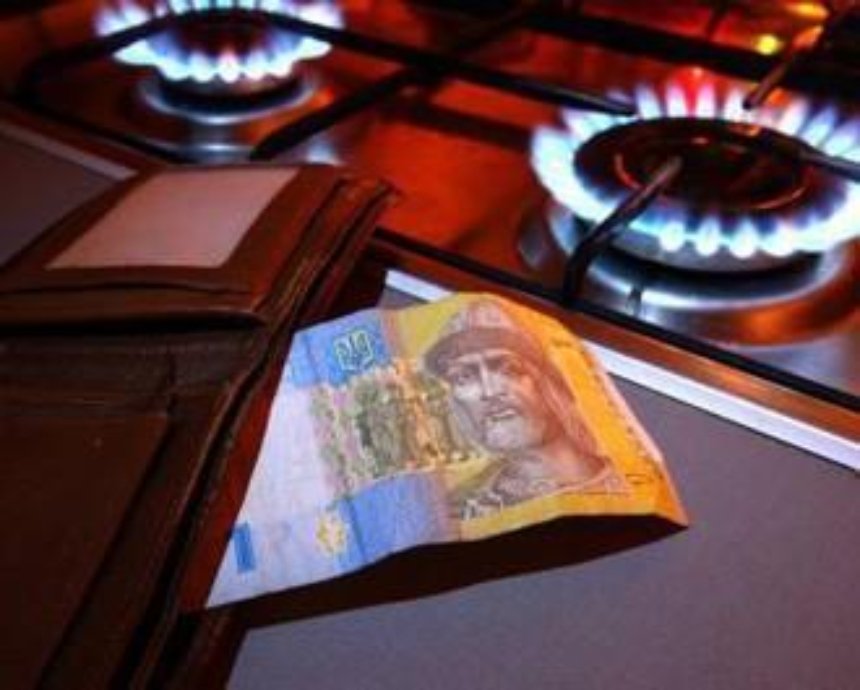 Киев частично рассчитался по долгам за газ