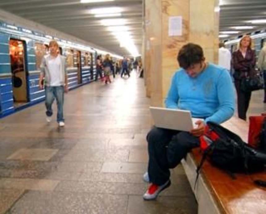 В киевском метро появился мобильный интернет