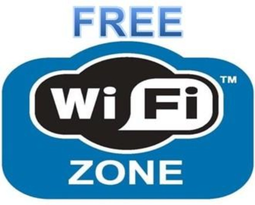 В «Деснянском» парке появится бесплатный Wi-Fi