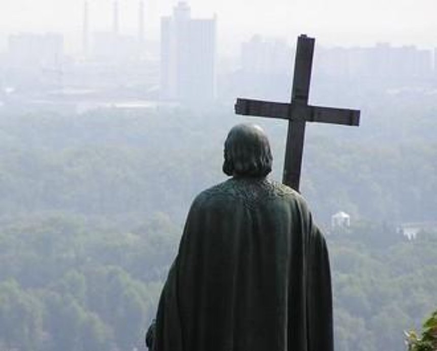 В Киеве 1026-летие Крещения Руси отметят крестным ходом и молебном