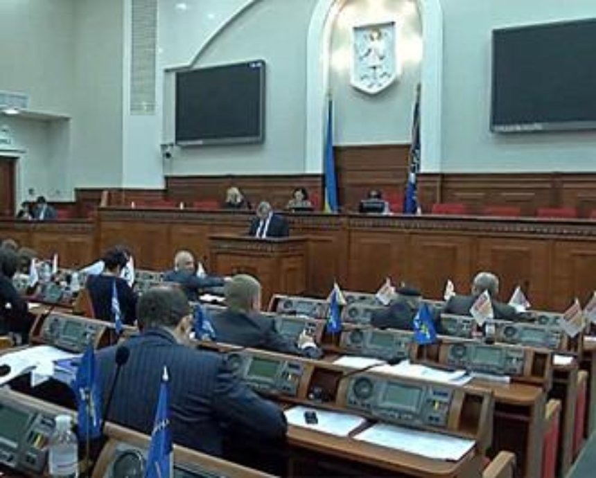 В Киевсовете пополнился депутатский состав