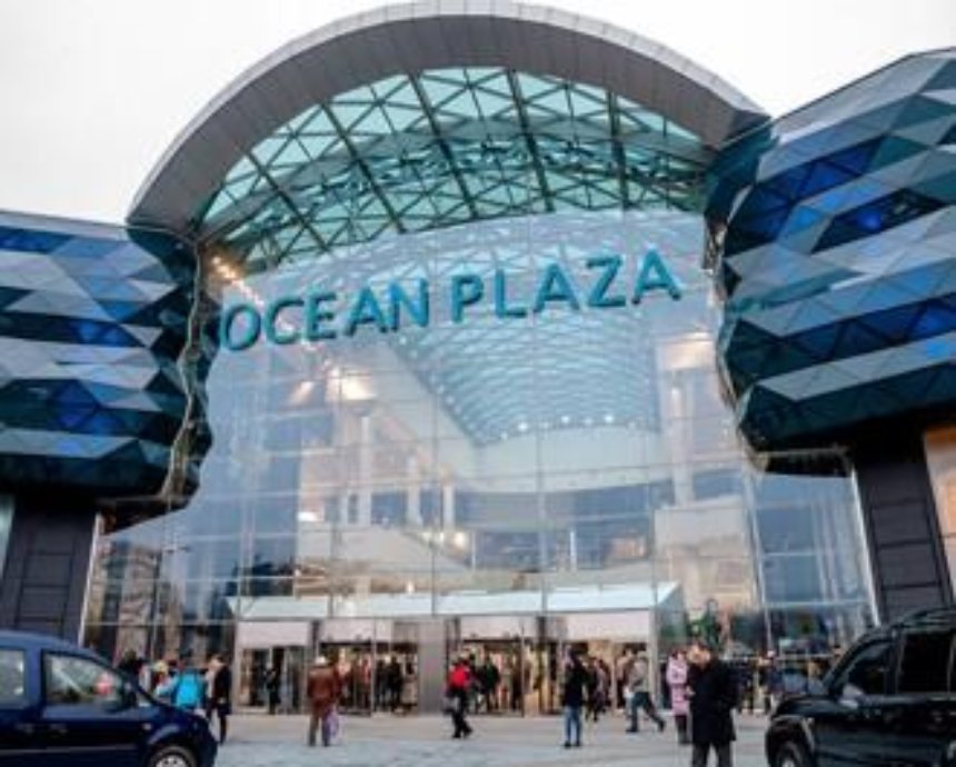 В Киеве "заминировали" торговые центры "Магеллан", Ocean Plaza и "Украина"