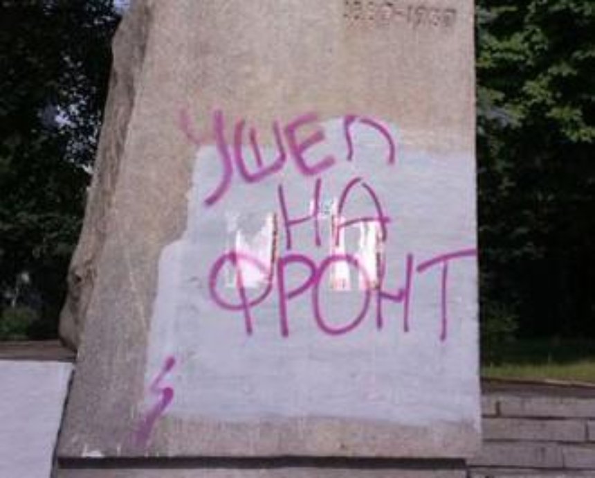 Памятник Косиора в Киеве «ушёл на фронт»