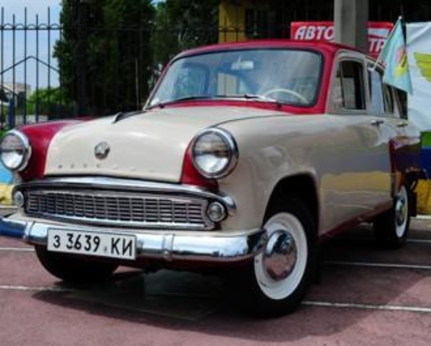 Более 100 старинных машин покажут на фестивале ретро-автомобилей в Киеве (фото)