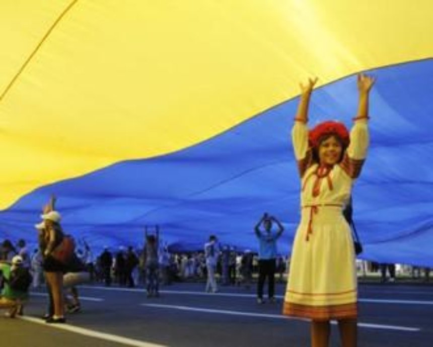 В Киеве празднуют день флага
