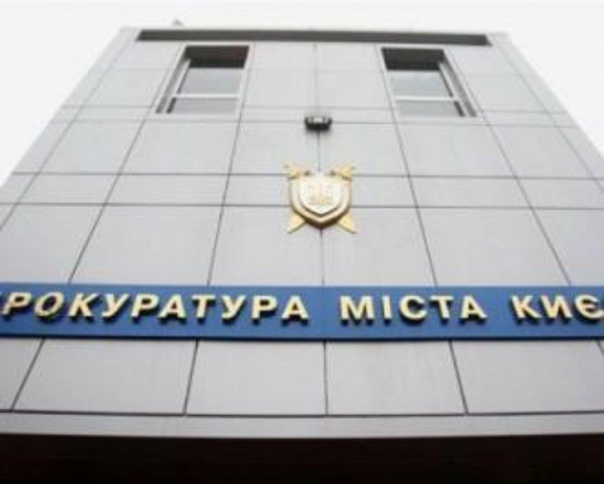 Прокуратура обнаружила очередное расхищение средств на Киевском бронетанковом заводе
