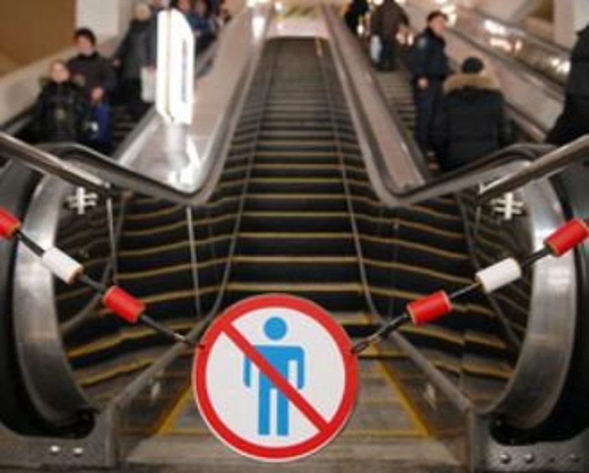 Эскалатор на станции метро "Майдан Независимости" закрывают на ремонт