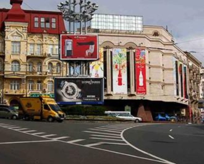 В Киеве обнародовали список владельцев рекламных щитов