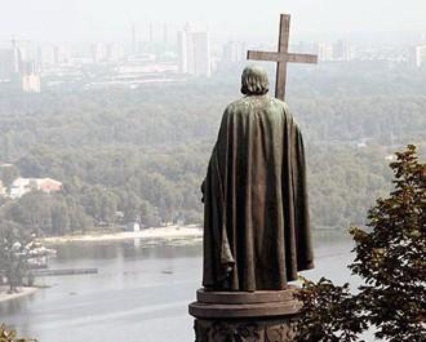 В Киеве отпразднуют день крещения Руси