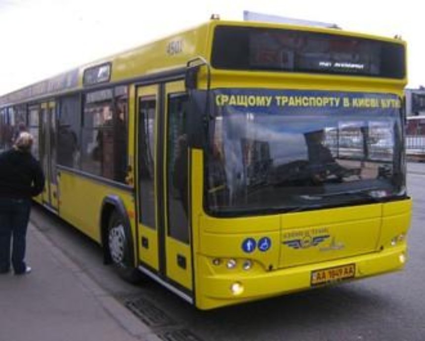 На улицы Киева вернутся автобусы №7 (схема движения)