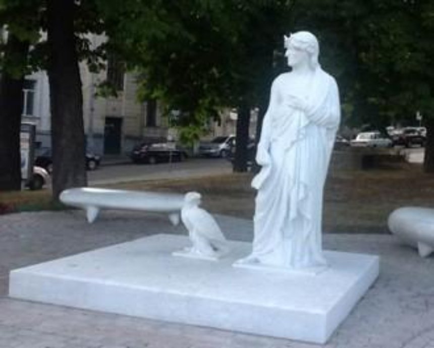 В Киеве открыли памятник Данте Алигьери