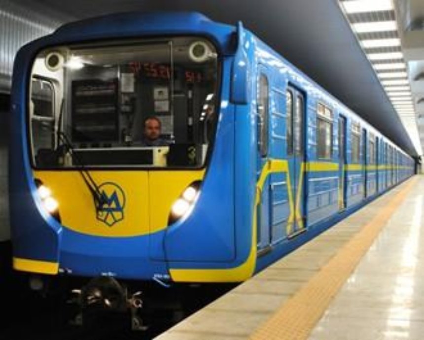 В Киеве у бойца Нацгвардии в метро изъяли три гранаты