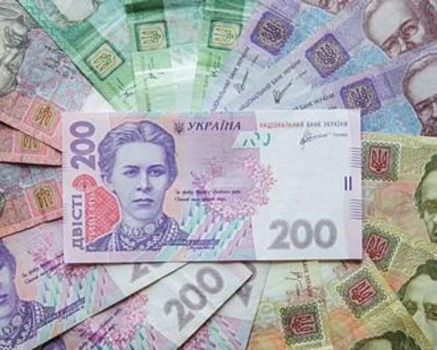 Киевлянину выдали в банке 45 тыс. гривен мечеными купюрами