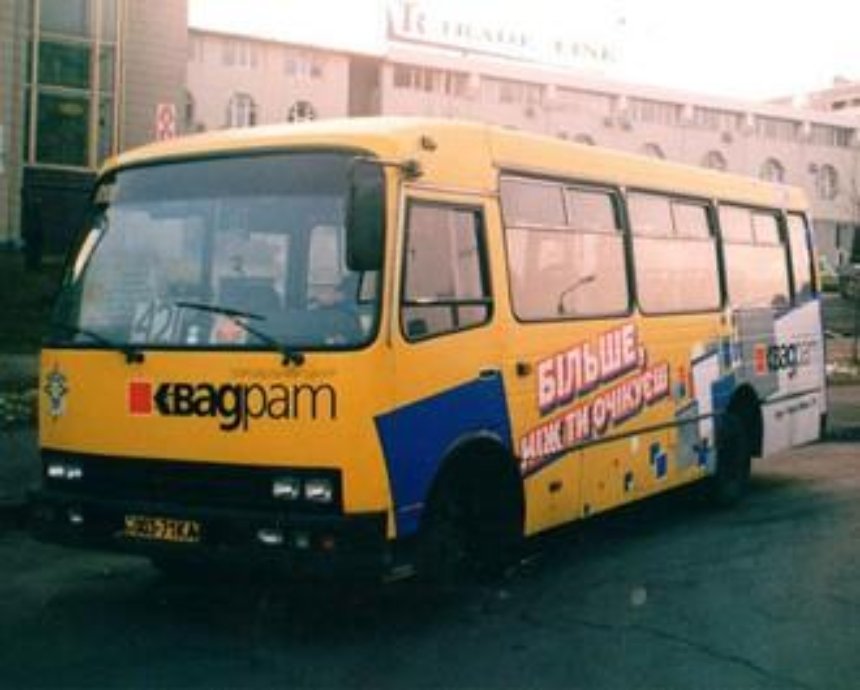 "Революция" в маршрутках: из автобусов Киева исчезнет реклама, а таблички с номерами изменятся
