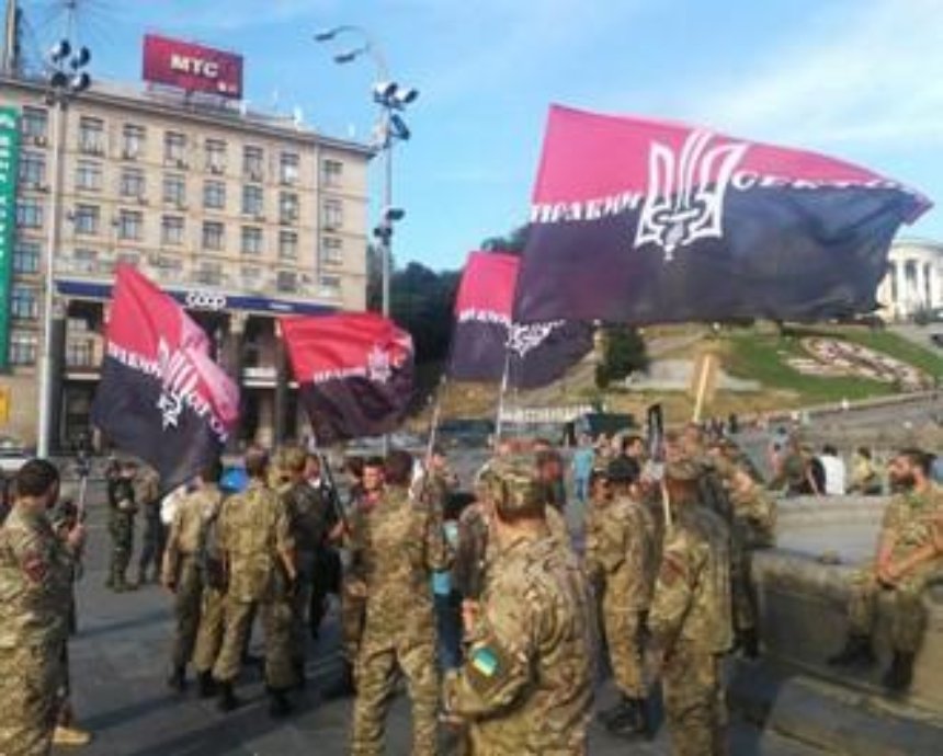 В Киеве начинается марш националистов