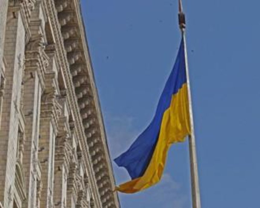 В столице отмечают День флага (фото)