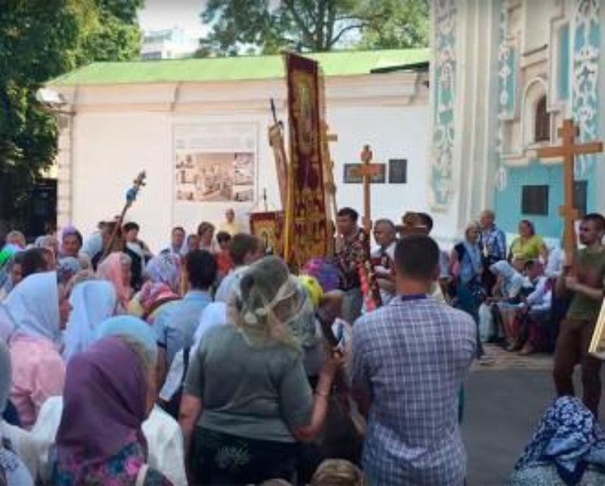 В центре Киева пели «Боже, царя храни» и скандировали: «Пусть воскреснет вторая Россия» (видео)