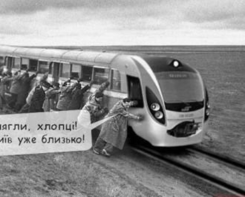 Поезд Интерсити Киев-Одесса экстренно останавливался из-за задымления