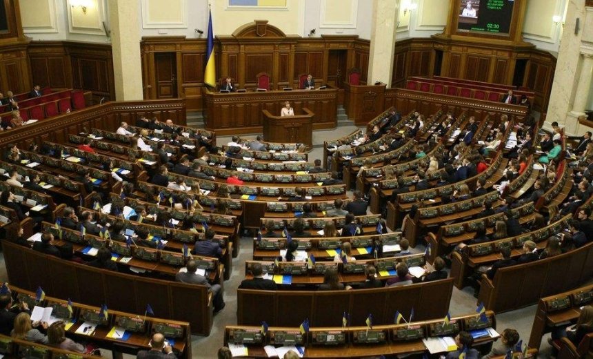 Депутаты предложили читать "Отче наш" на заседаниях Рады