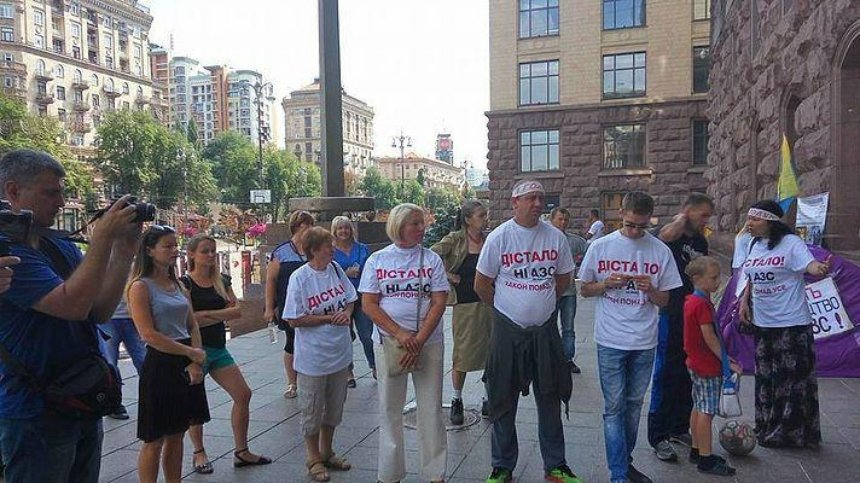 У Києві псевдоактивістів викрили у “голодуванні” за гроші