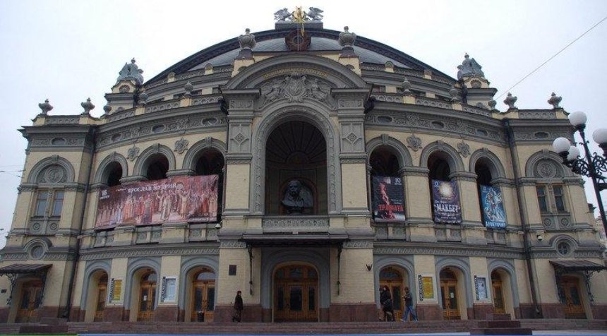 В Киеве отремонтируют фасад Оперного театра