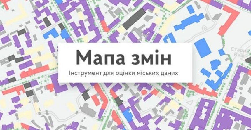 В столице создали карту городских проблем