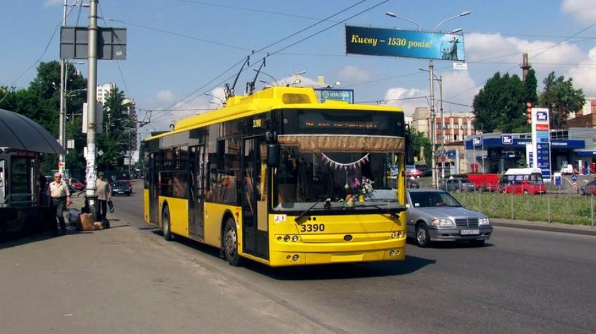 Подпиши петицию: киевляне просят не повышать стоимость проезда