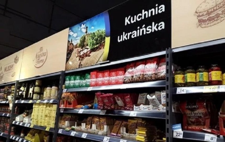 В польских магазинах появились полки с украинскими товарами 