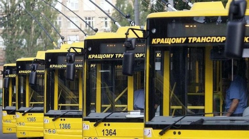 В Киеве предлагают закрыть более сотни маршрутов общественного транспорта 