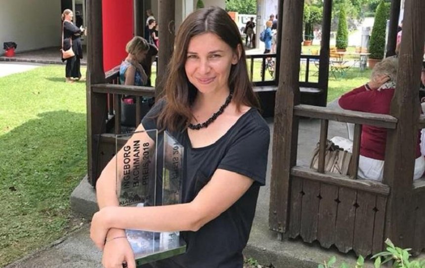 Украинка получила престижную премию по немецкоязычной литературе 