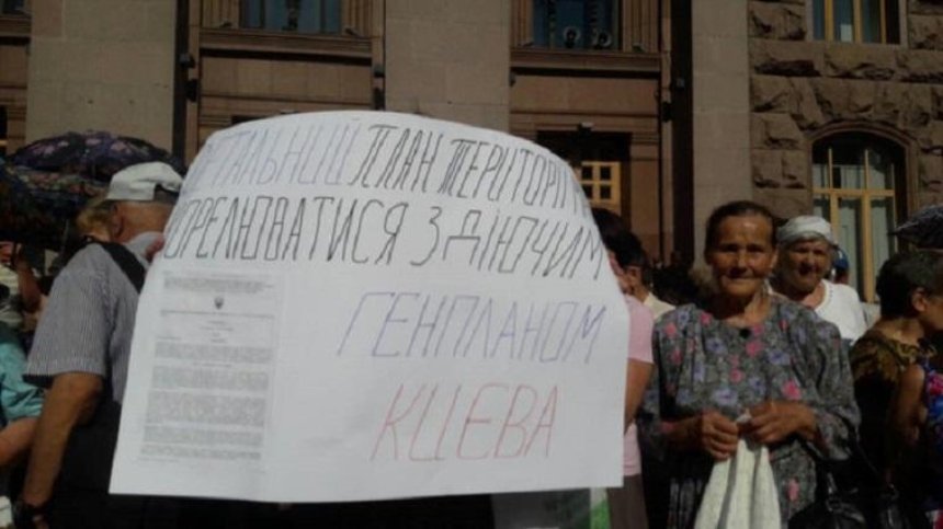 Жителей Троещины возмутила инициатива Киевсовета строить дорогу вопреки Генплану (фото)