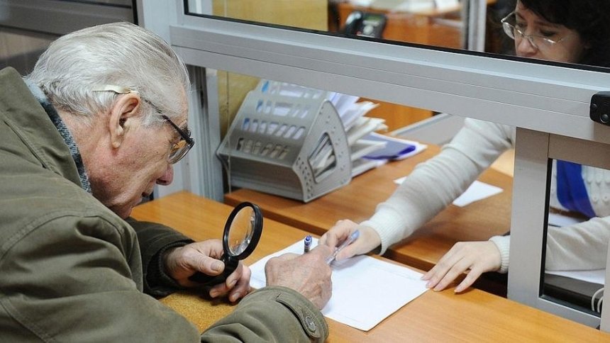 Украинские пенсионеры жалуются на задержки выплат