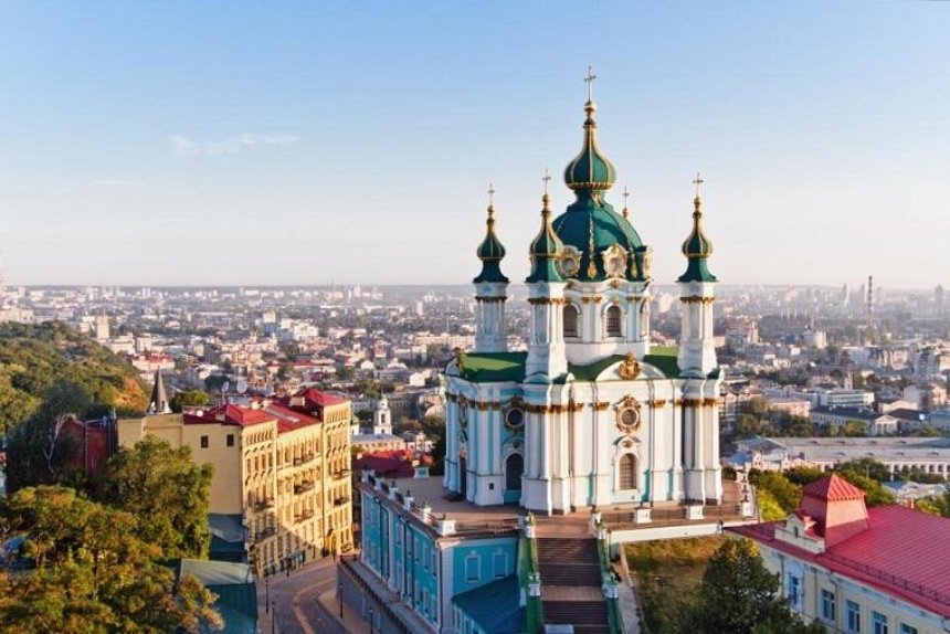 Посол США назвала свое любимое место в Киеве
