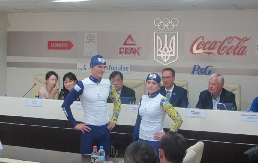 Украинские биатлонисты презентовала новую форму для соревнований (фото)