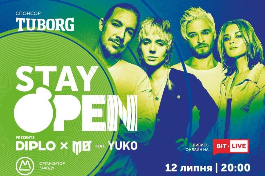Diplo x MØ объявили о коллаборации с украинской группой Yuko для трека Stay Open