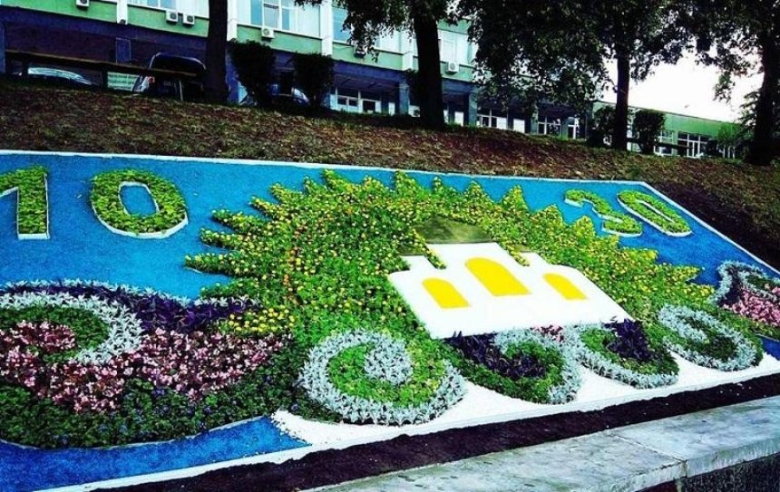 В Соломенском районе появилось цветочное панно к 1030-летию крещения Киевской Руси (фото)