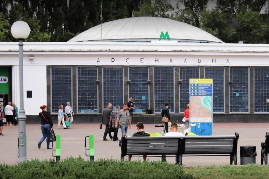 Возле станции метро «Арсенальная» обустроят пешеходную зону и установят фонтан