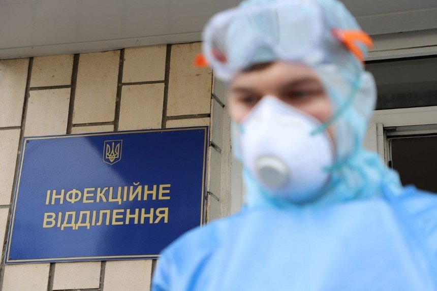 В Киеве за сутки — более ста новых случаев коронавируса