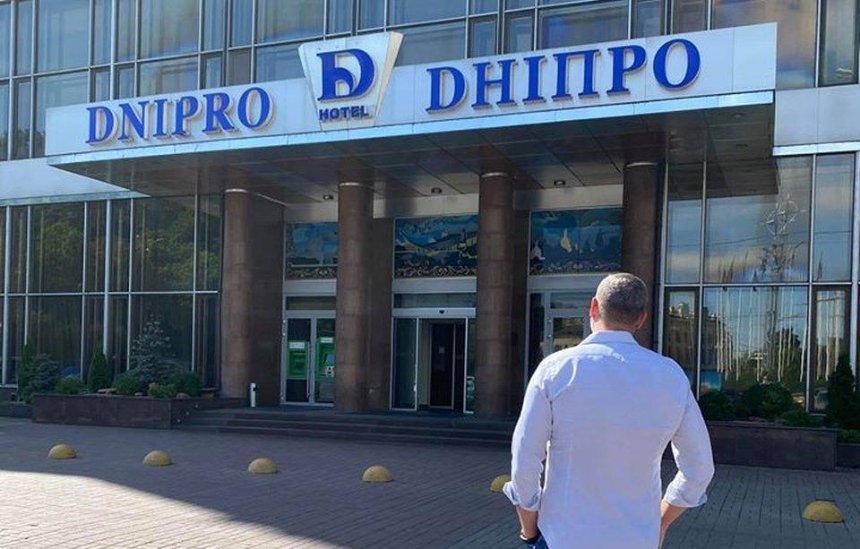 «Днипро» превратят в специализированный отель для киберспорта